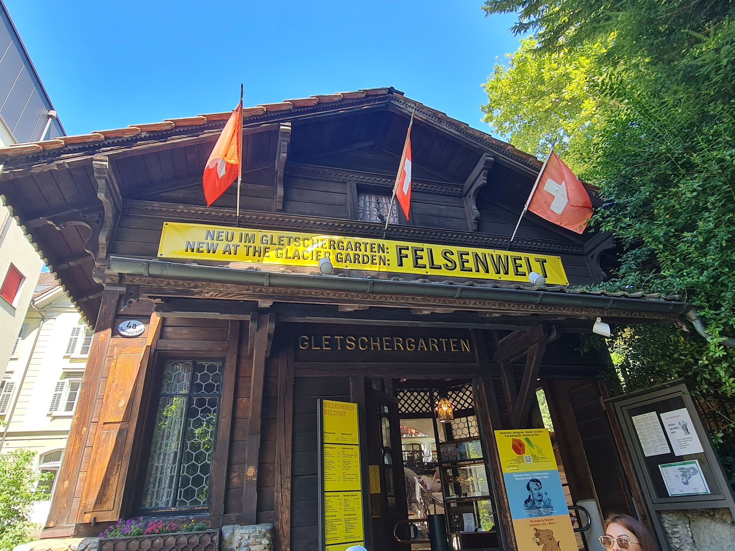 Lion Monument (Löwendenkmal)